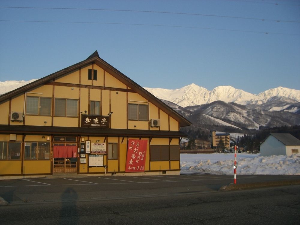 Nagomi-Tei Hotel Хакуба Екстериор снимка
